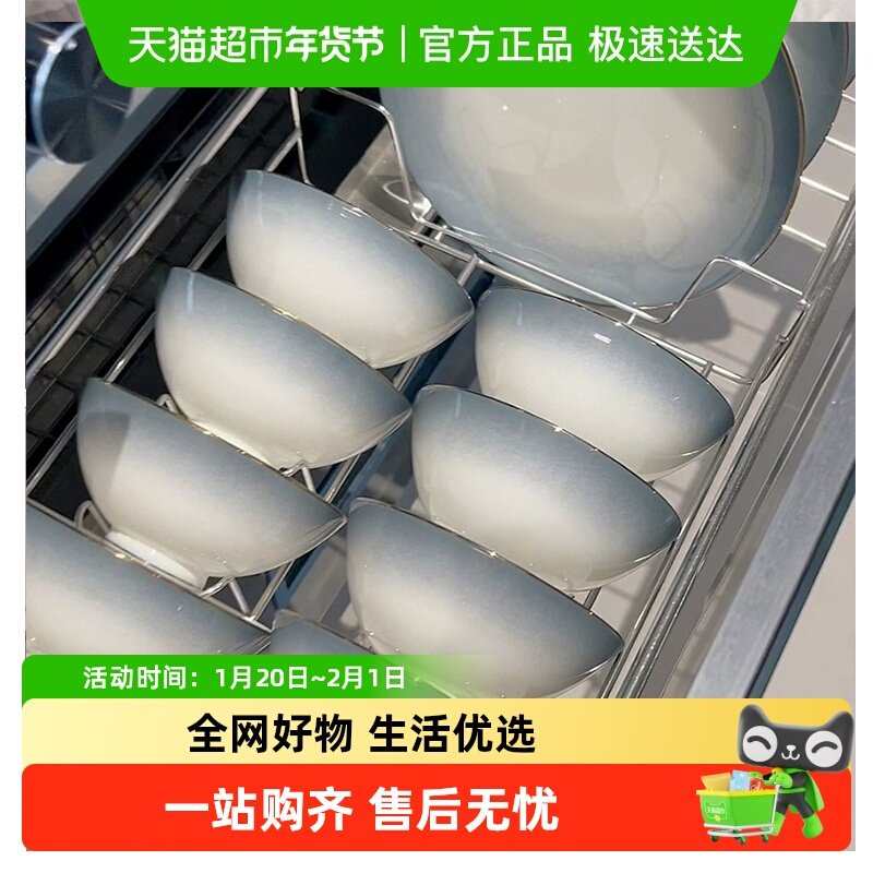 仟造饭盘碗碟套装家用轻奢高级感盘子陶瓷2024新款碗盘碗具餐具,餐饮具,碗,淘宝优惠券,粉丝福利购,淘宝优惠卷