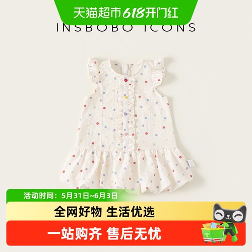 INSbobo夏季新款女童连衣裙