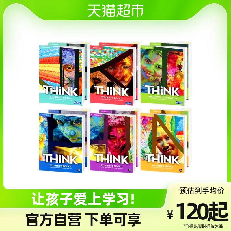 预订 Sustainable Ethanol: Biofuels, Biore...[9780978629304]_虎窝淘