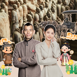西安兵马俑+丽山园一日游|可小团/冰蛋/芥末深度讲|长恨歌/千古情