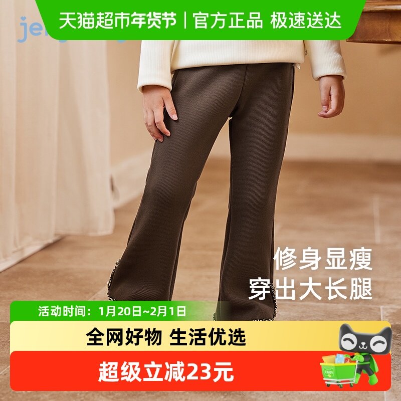 女童秋冬打底裤3儿童秋季加绒花边长裤小童秋装时髦5宝宝秋款裤子,童装/婴儿装/亲子装,裤子,淘宝优惠券,粉丝福利购,淘宝优惠卷