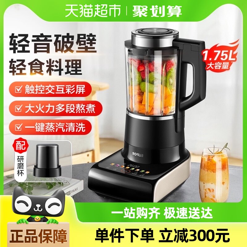 �ղ����Ʊڻ�����ȫ�Զ���ԤԼ������ե֭�����˽��������