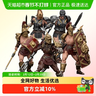 JOYTOY暗源纷争-罗马角斗士 五人组 下 1:18可动兵人模玩手办