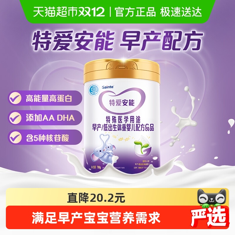 ذͳӤ̷۸ߵ䷽Ų 287.8Ԫ