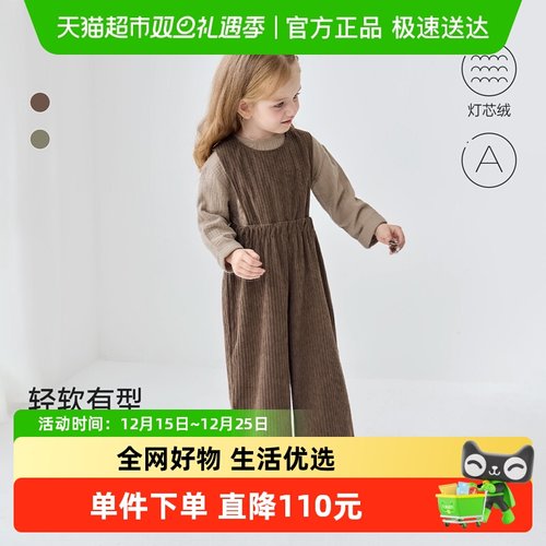 babylove灯芯绒无袖长裤背带裤