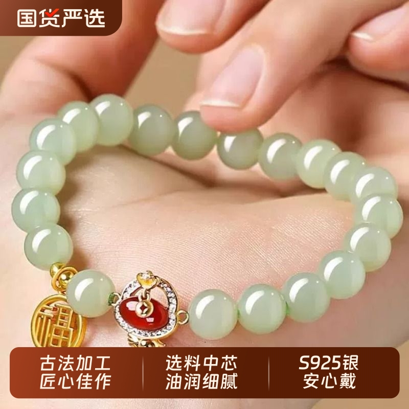 天然和田玉手串蛇年本命年手链女款串珠晴水散珠属蛇的吉祥佩戴物