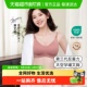 嫚熙太空bra哺乳内衣防下垂聚拢产后喂奶孕期专用文胸孕妇胸罩