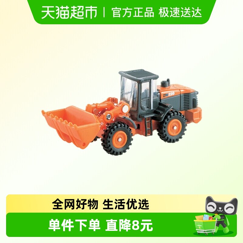 TOMY����������Ͻ�С����ģ�Ͷ�ͯ��߳�71���������ھ��742319 25.65Ԫ(��88VIP 95��)