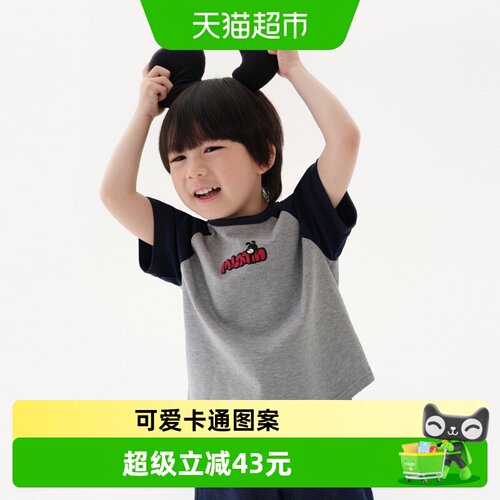马拉丁新款男女小童插肩袖T恤