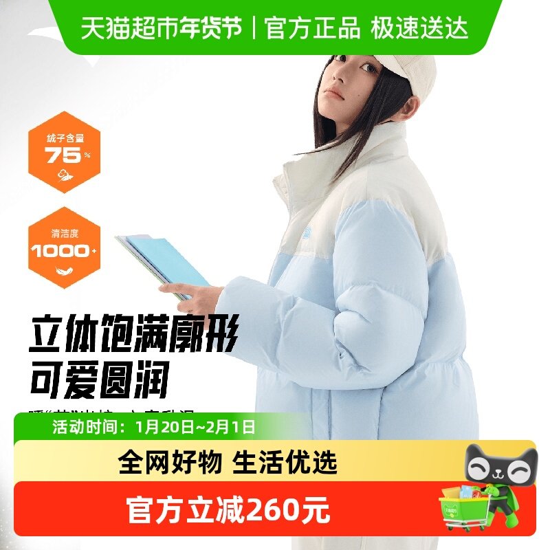 安踏面包羽绒丨短款羽绒服女冬季新款宽松棉服面包服撞色保暖外套,运动服/休闲服装,运动羽绒服,淘宝优惠券,粉丝福利购,淘宝优惠卷