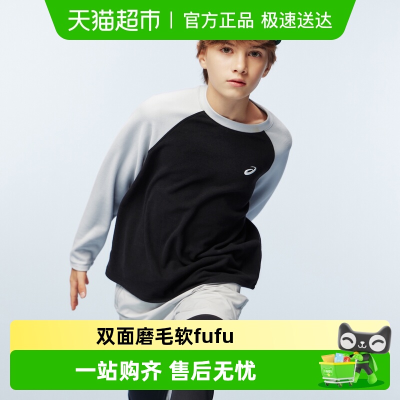 ASICS/亚瑟士长袖拼色插肩袖T恤