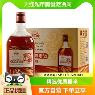 古越龙山三年陈老酒500ml*12瓶整箱装绍兴黄酒花雕酒可泡阿胶