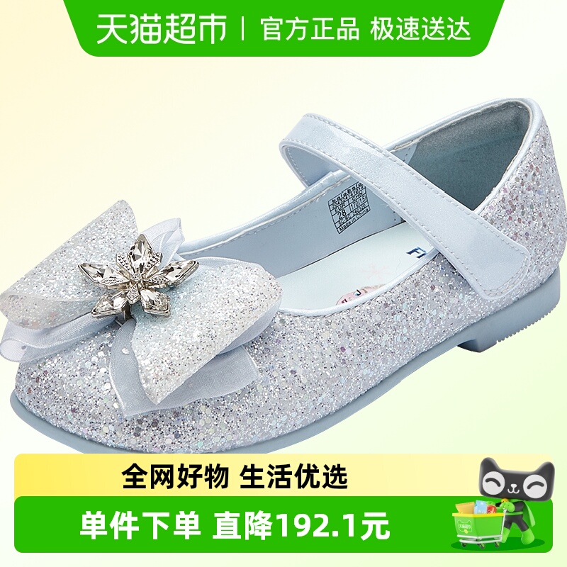 巴拉巴拉爱莎IP商场同款女童鞋