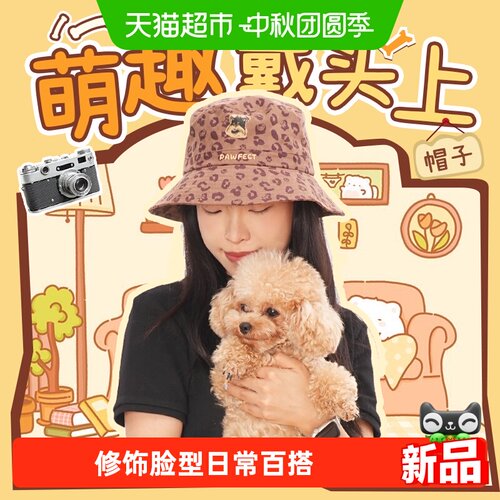 KKV渔夫帽百搭显脸小棒球帽百搭