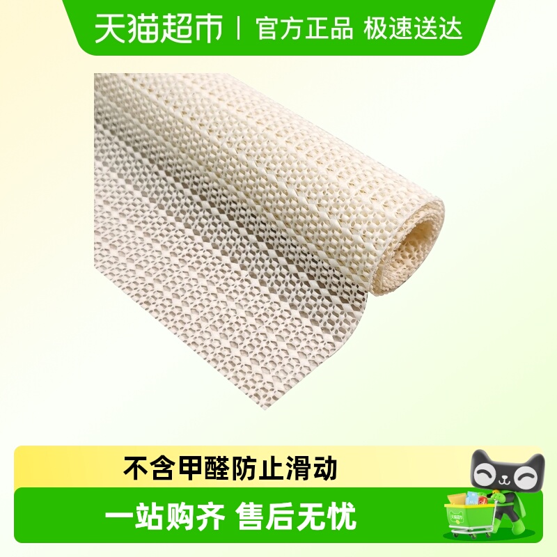 初舍床单固定器防跑防移动神器