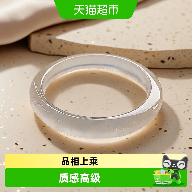 慕侨西纯天然玛瑙手镯浅香槟金高冰透冰种玉髓白月光玉镯子帝王紫