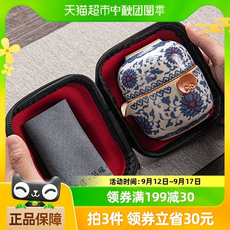 ��ҵ��Ҥ��ץ�����в����װ��Яʽ�����ݲ�������һ��������ͱ�