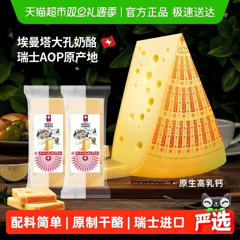 ��Ľԭ�����Ұ�����AOP��֤���Ҽ�ʳ�決�������ϴ��֥ʿ 146Ԫ