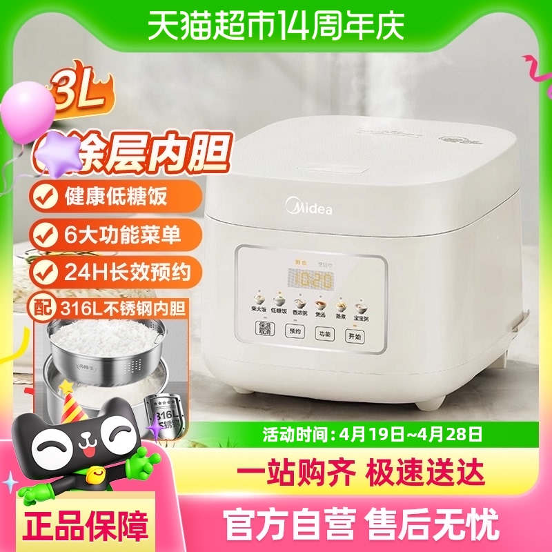 0Ϳ㡿3L ļ0Ϳ316緹265.05Ԫ(88VIP 95)