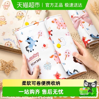 孕检布艺收纳册可折叠收纳不留痕