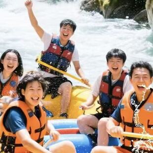【沈阳起止】抚顺红河谷漂流1日游（往返车费+漂流门票+盒饭）