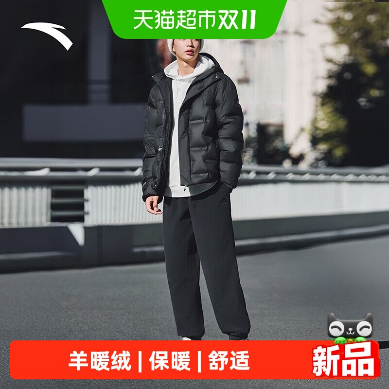 安踏摇粒绒双面抓绒运动长裤男裤冬季宽松加绒加厚束脚休闲卫裤子