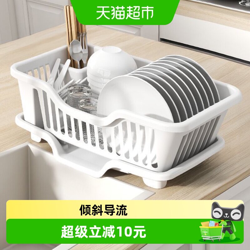 优勤双层沥水碗盘架可拆卸图片