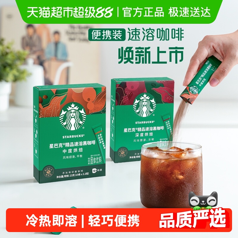 ǰͿȺ決ʽܺڿܿȶС