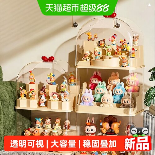 星优升级大容量盲盒手办展示架