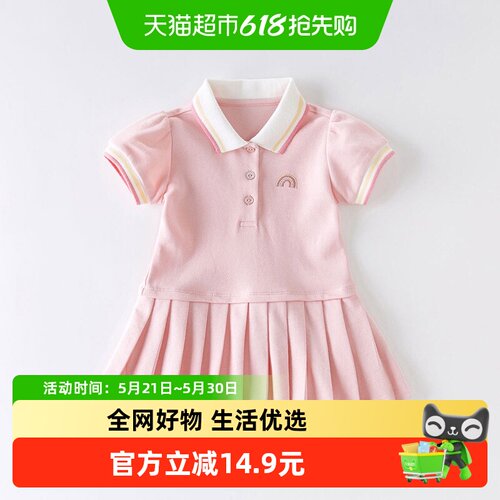 戴维贝拉夏polo连衣裙童装公主裙