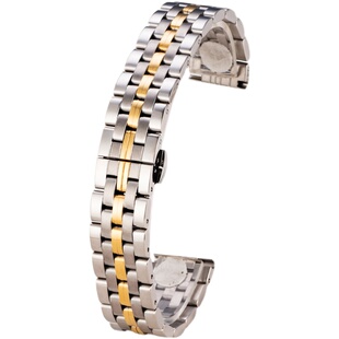 表带钢带金属弧口通用精钢表链不锈钢蝴蝶扣适用天王天梭男女配件