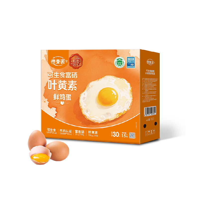德青源可生食叶黄素富硒鲜鸡蛋