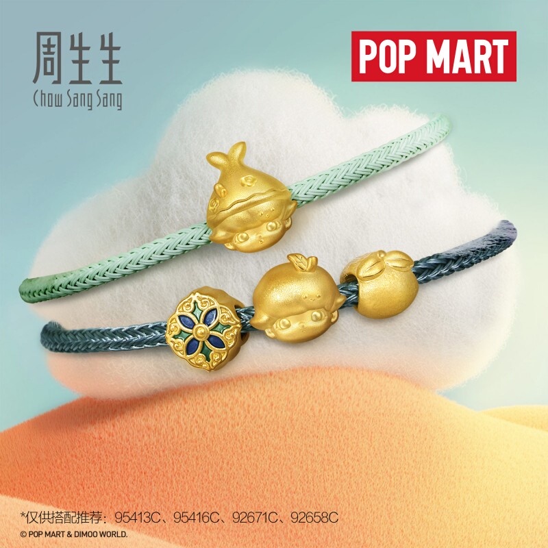 周生生DIMOO串珠黄金转运珠