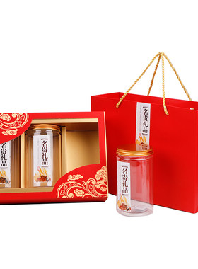 名贵通用元贝虾米鲍鱼花胶礼品盒