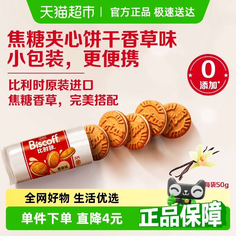 ζ50g5Ƭװ Lotusʱڼı50g11.3Ԫ(88VIP 95)