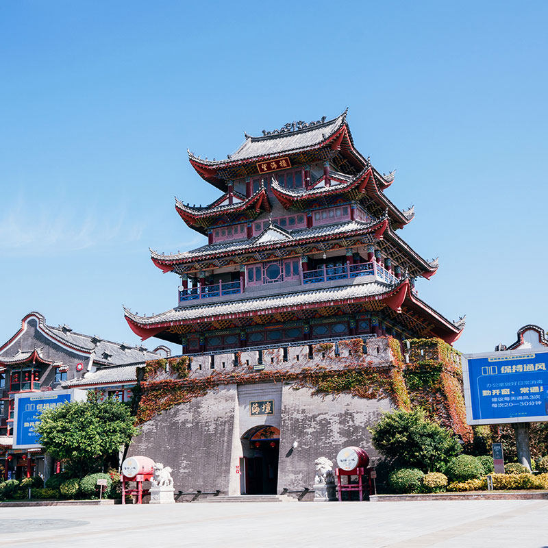 飞猪旅行福建旅游福州平潭3天2晚私家团