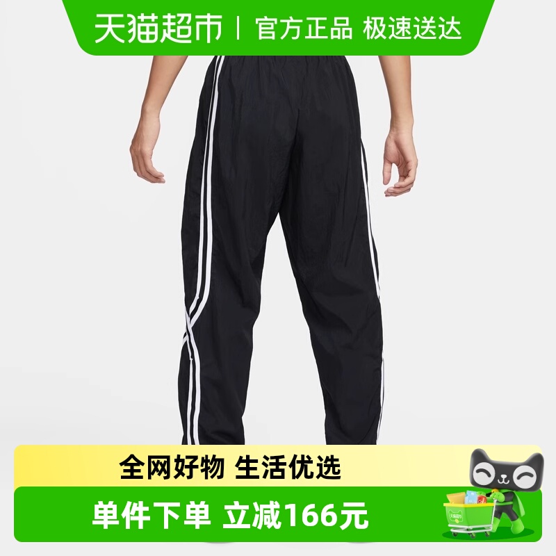 耐克收口运动裤梭织 DNA CROSSOVER 男子速干篮球长裤FN2869-010