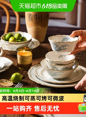 舍里轻奢铃兰花陶瓷餐具白色均釉碗盘好看的米饭碗菜盘马克杯鱼盘