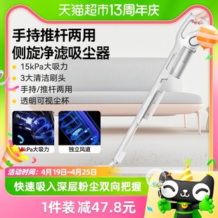 德尔玛吸尘器家用大吸力手持猫毛小型吸尘机强力车载大功率DX700