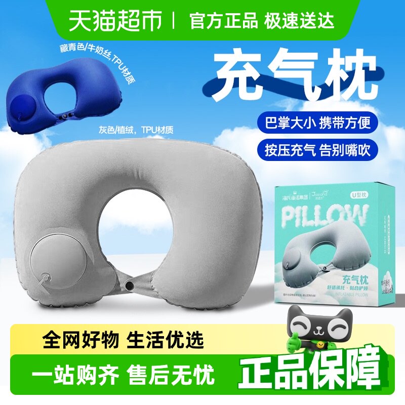 ������.ֲ�޿�*1ֻ ���Ϻ�ŵ������