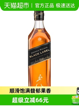 【进口】英国尊尼获加黑牌黑方12年苏格兰威士忌1L洋酒派对聚会
