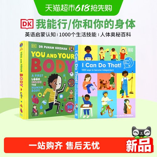 DK英文原版儿童百科全书