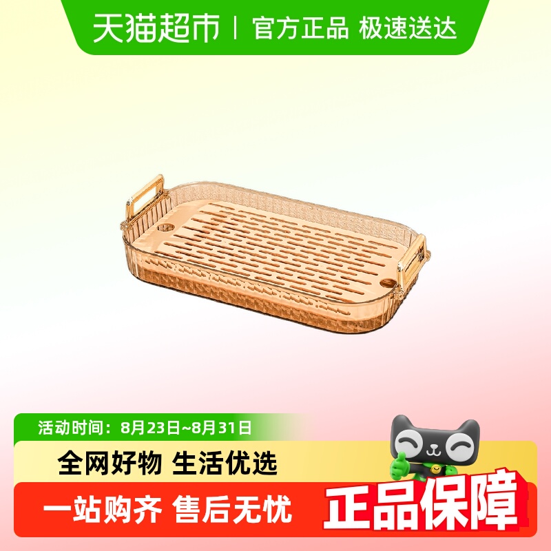 沃德百惠现代轻奢功夫茶客厅茶具