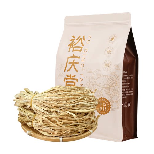裕庆堂传统工艺萝卜干1000g