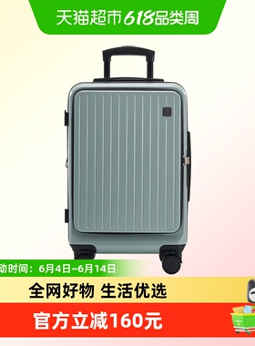 dicon aibi行李箱女20寸扩容登机箱侧开大容量深仓拉杆密码箱男