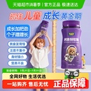 黄金搭档钙铁锌软糖儿童青少年补碳酸钙成长片中老年人非口服液体