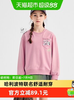 卫衣童装儿童卫衣女童