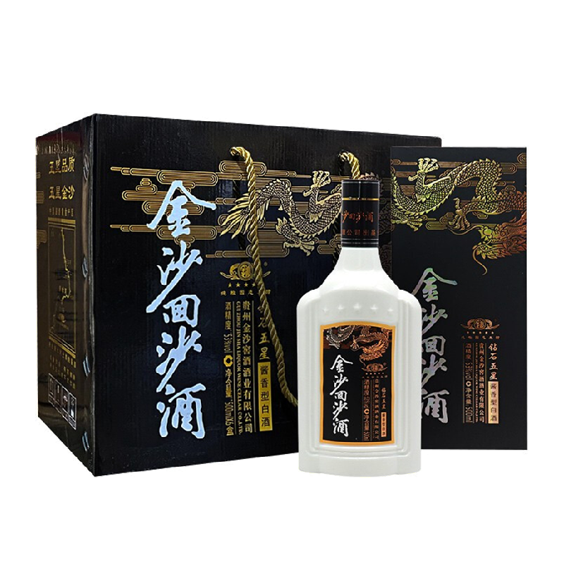 贵州金沙回沙酒53度钻石五星500ml*6瓶酱香型白酒酒水整箱装