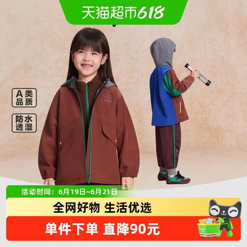 woobaby摇粒绒外套