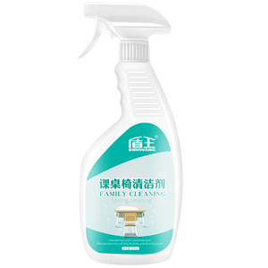 课桌椅清洁剂书桌桌面强力去污